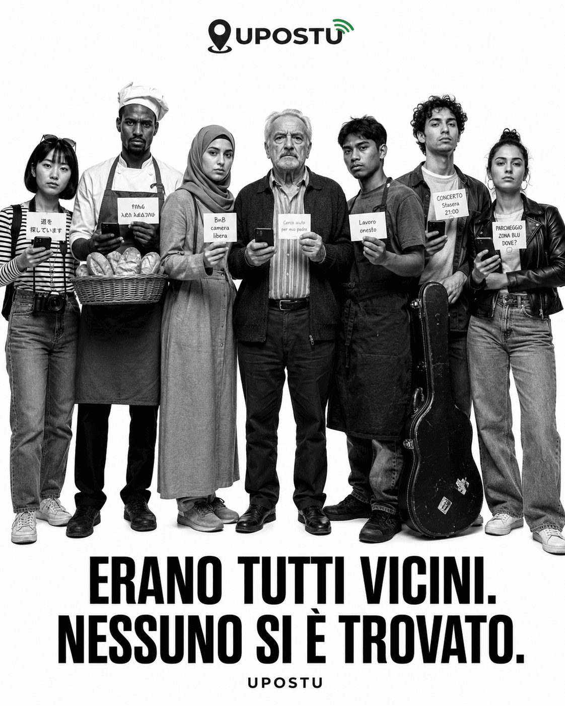 Persone vicine sulla stessa panchina — manifesto Upostu